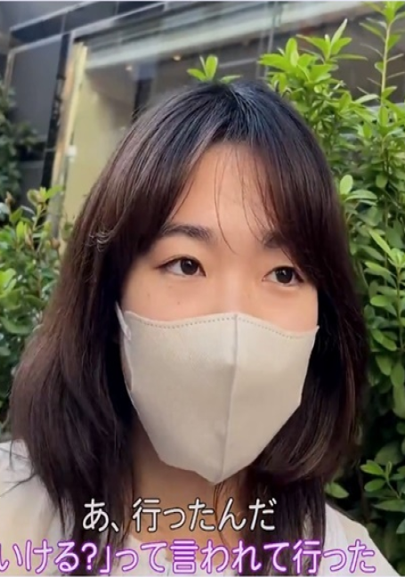 Wife Japanese Milf  Busty