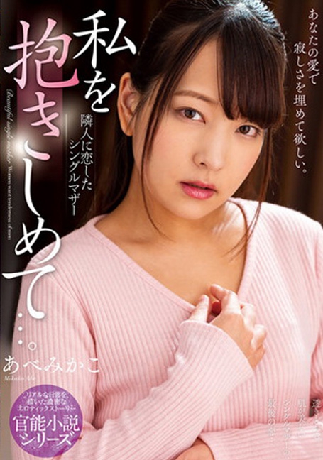 NACR-531 มาห้องหนุ่มทุกวันก็มันส์ดิคร้าบ