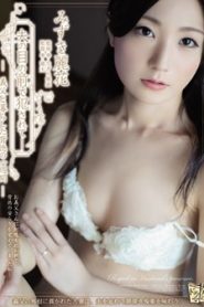 ADN-234 เซ็กส์แสนห่วยพ่อช่วยสานฝัน ซับไทยเอวี