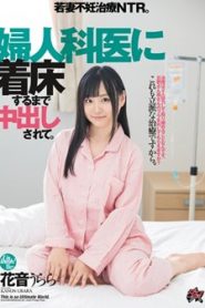 DASD-650 เอะอะพาหวดหมอตรวจพิศดาร ซับไทยเอวี