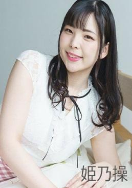 HEYZO-0273 สองหนุ่มรุมขมขืนสาวนอนหลับแตกคารู