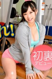 Carib-042913-324 ยิมสะดุดหยุดเวลาเสียว ซับไทยเอวี