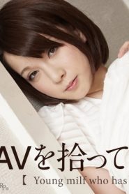 Carib-042416-144 สอยคุณนายข้างห้อง ซับไทยเอวี