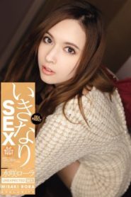 IPZ-339 เอาตรงนี้เลยหรอ เรียลิตี้โชว์ ซับไทยเอวี