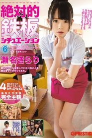 ABP-647 สี่สถานการณ์เสียว ซับไทยเอวี