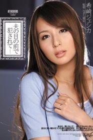 IPTD-813 เยสกับช่างแอร์ตอนผัวไม่อยู่ ซับไทยเอวี