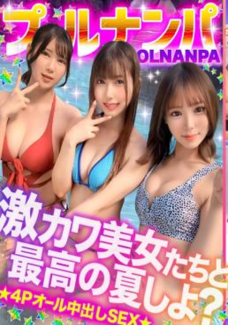 STCV-575 ตูดที่สวยงามและสวยงามน่าตื่นตาเกินไป