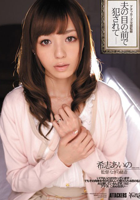 IPTD-902 เมียหย่าอ้างเหงาบั้นเด้าหรรษา [SUBTHAI]