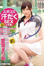 ABP-646 มาเรียสปอร์ตเกิร์ล ซับไทยเอวี