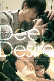 SILK-058 หล่อลากกิน ซับไทยเอวี