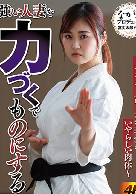 NSFS-019 อายากะ โมจิซึกิ-อายากะ โมจิซึกิ